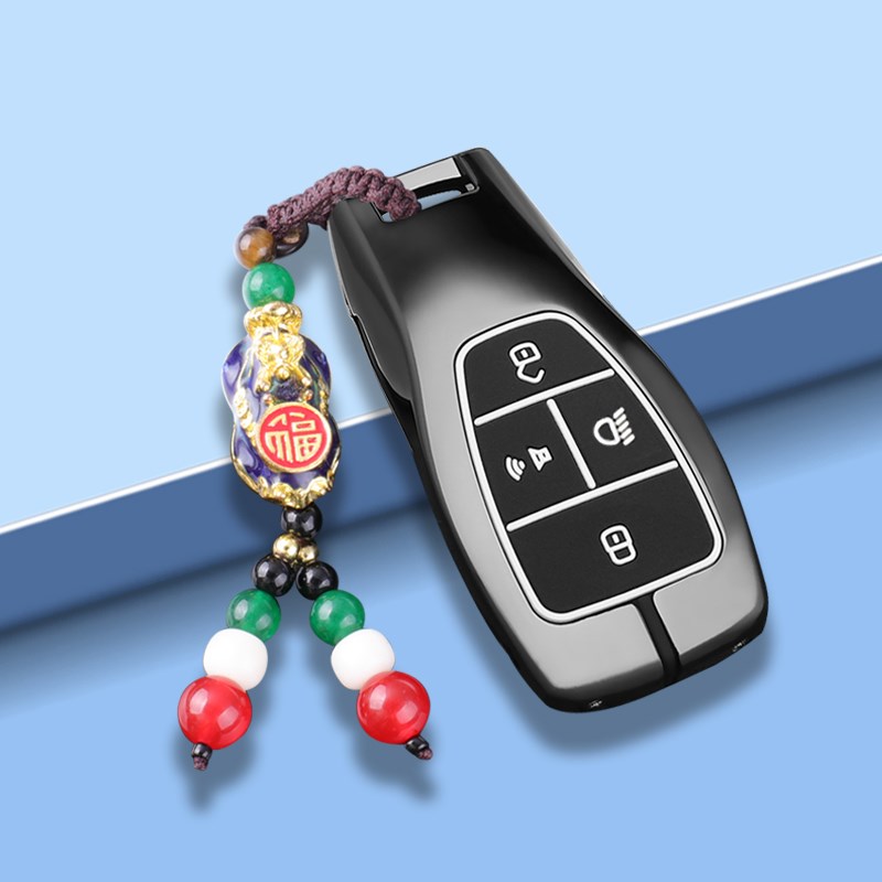 22新款北京bj钥匙北京BJ城市猎人版雨林穿越专用车壳扣包