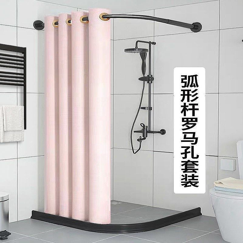 浴室磁吸浴帘装防水布挂帘加厚窗帘隔断帘免打孔,家庭/个人清洁工具,浴帘,淘宝优惠券,粉丝福利购,淘宝优惠卷