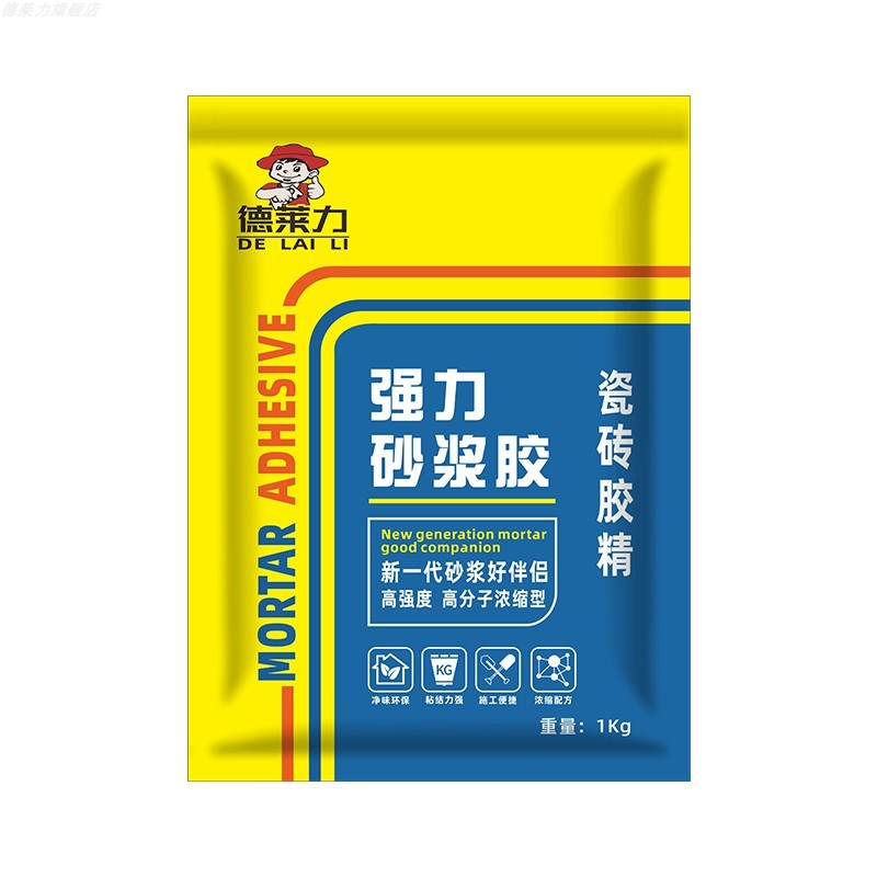 浓缩瓷砖胶精强力粘合剂水泥伴侣添加剂混泥土抹灰胶粉砂浆胶图片