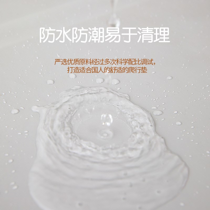 早教中心爬爬垫裁剪小孩子垫幼儿园软体软包儿童爬行垫乐园