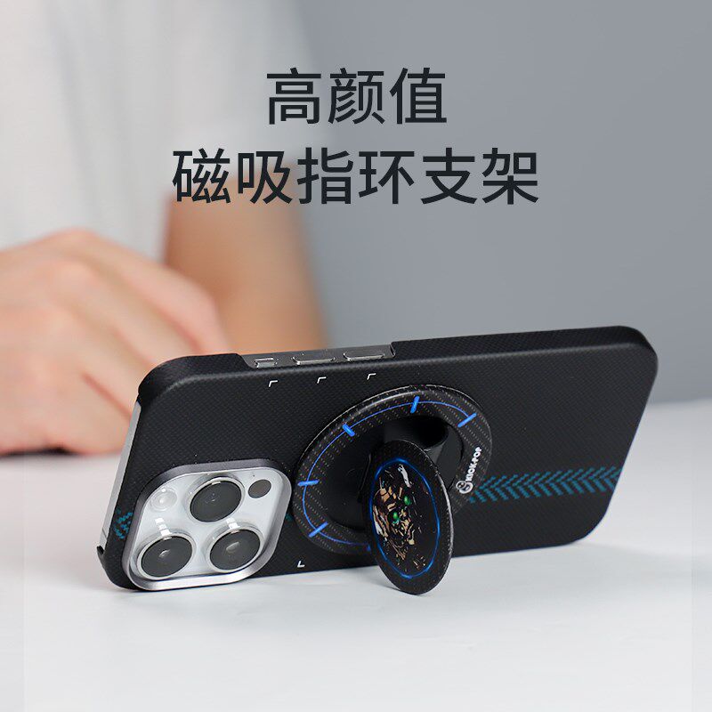抱磁吸手指环扣支架功能迷你气囊