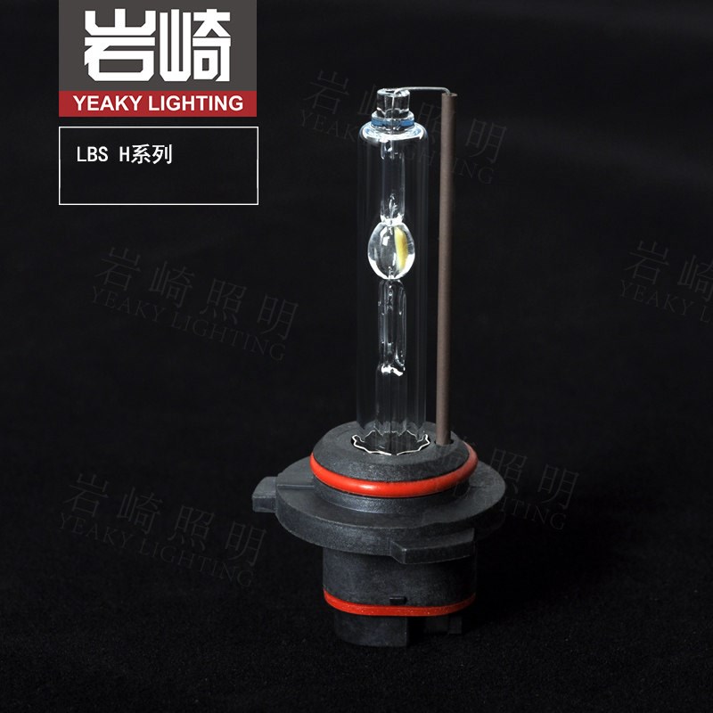 岩崎汽超亮氙气灯泡强光疝气灯