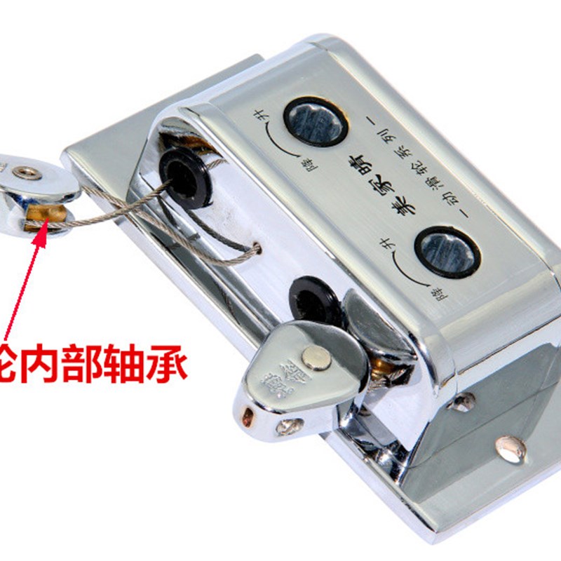手摇把晾衣架升降通用手摇器动滑轮杆手阳台衣架把手