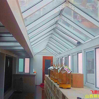 屋顶园 断桥铝 断桥铝门 封阳台 水晶顶 夹胶安全玻璃