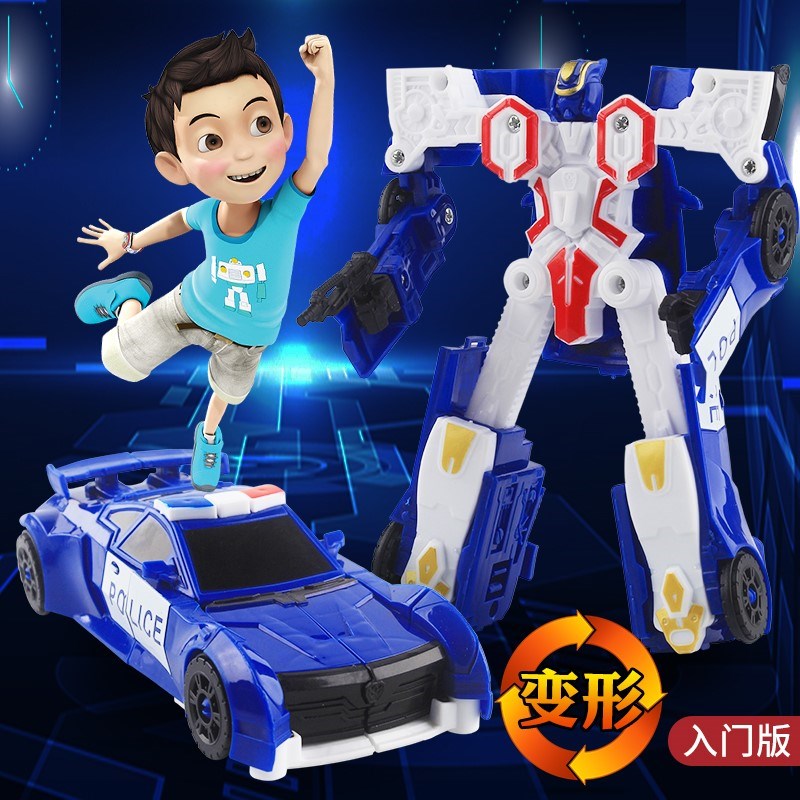 咖宝车神机器人哈宝阿宝卡宝伽男孩变形汽车金刚咔神车六合体