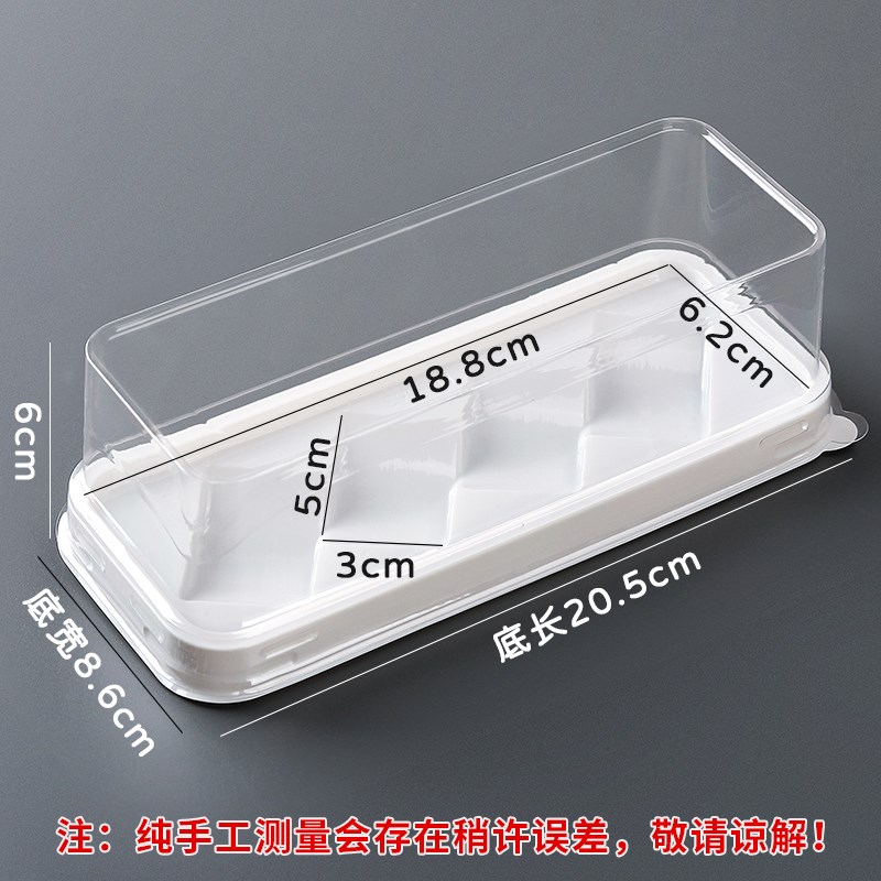 虎皮蛋糕卷包装盒芋泥抹茶甜品瑞士卷切块女王卷烘焙西点打包盒子