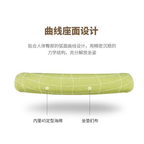 办公椅员工座椅靠背弓形升降电脑椅舒服久坐会议室