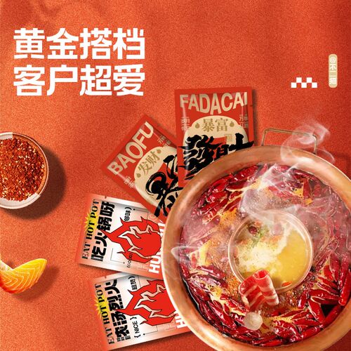 一次性围裙餐饮独立包火锅店龙虾防油商用加厚儿童大