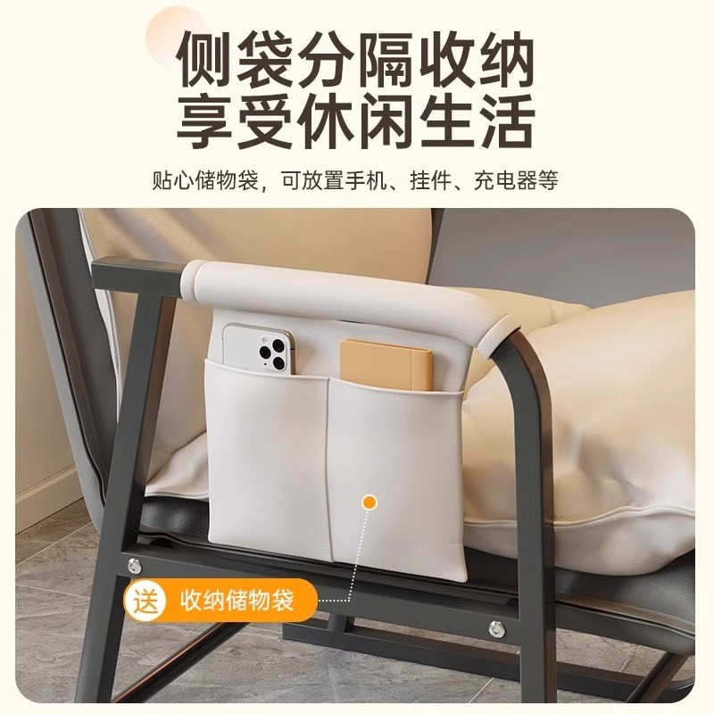 电脑椅家用折叠躺椅办公室午休椅子休闲沙发椅学生宿舍懒人椅