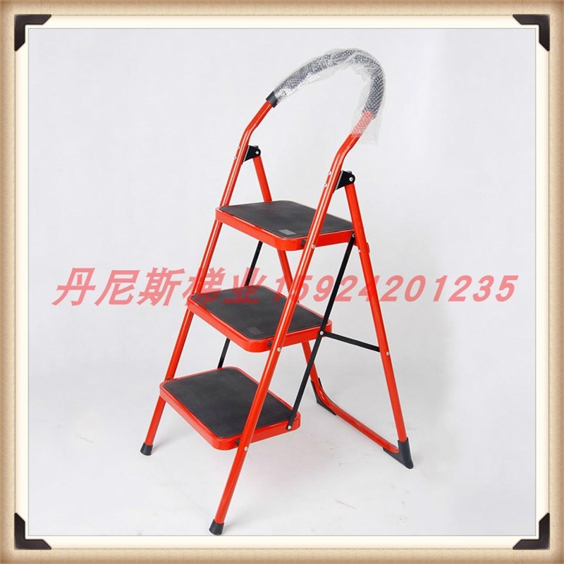 拓宇梯子三步梯家用梯家用折叠梯大踏板圆弧钢管单侧人字白色红色