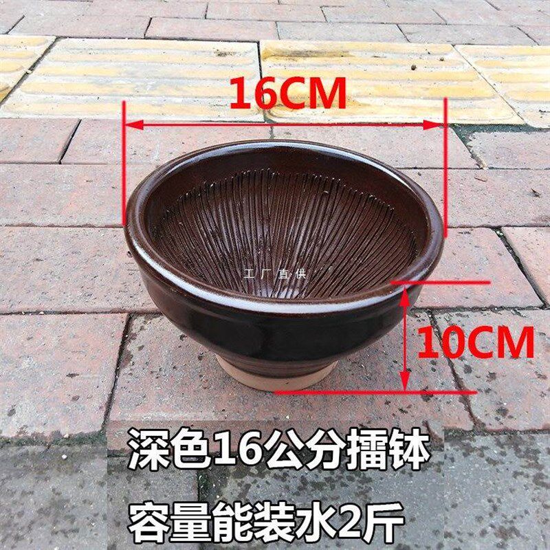 老式土陶擂钵湖南擂辣椒皮蛋擂椒拌饭擂钵茄子镭钵捣蒜研