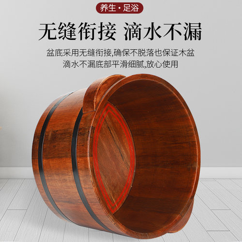 橡木足浴桶泡脚木桶实木加厚保温洗脚桶足疗桶木质养生馆足浴店