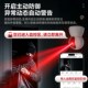 警报器监控防盗器家用防查岗老陪伴视频智能对讲录像红外感应器
