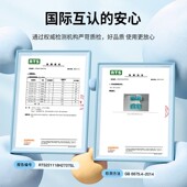 学生学习矫正坐姿写字儿童腰护脊靠背防驼背座椅