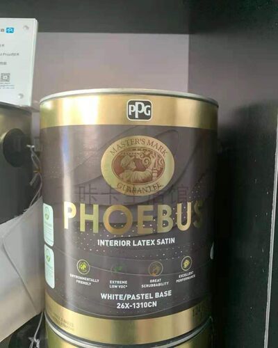 大师漆净味蛋壳光白色乳胶漆彩色自刷水性涂料