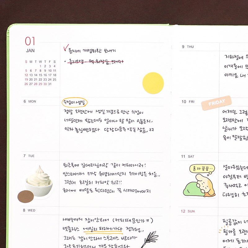 韩国级纯色硬面绑带笔记学生办公月周计划日程记事