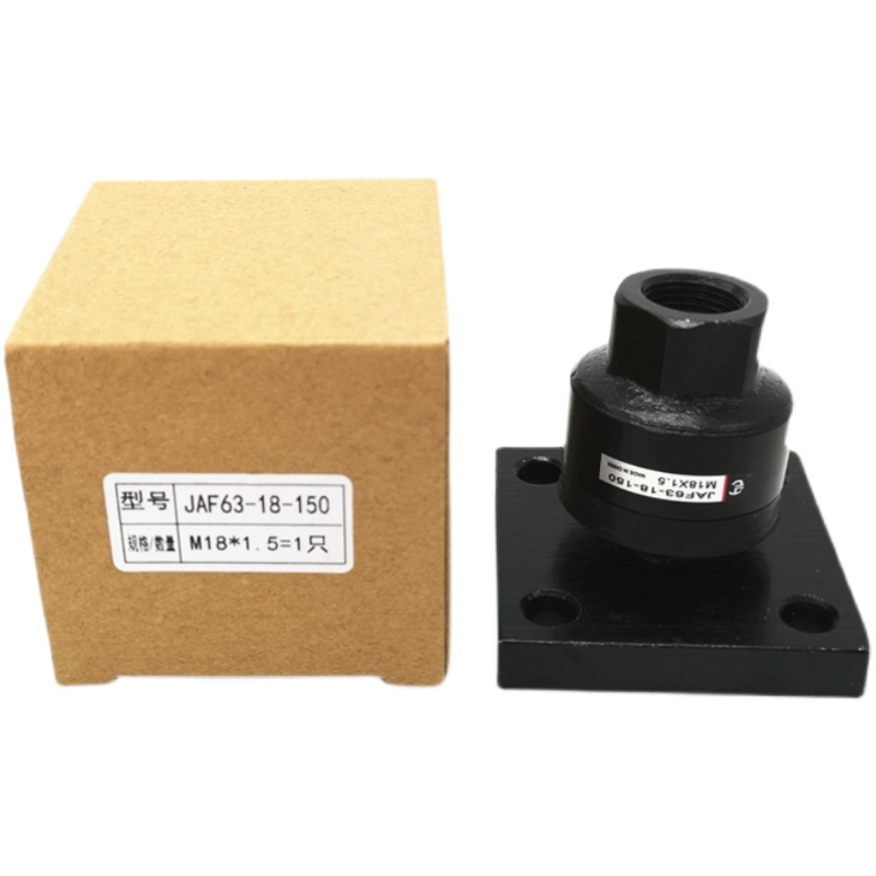 法兰型浮动接头JF22222