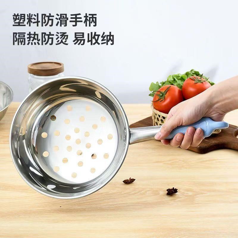 德国凉虾专用漏勺不锈钢漏瓢大孔凉鱼家用做疙瘩汤的工具面鱼娃鱼