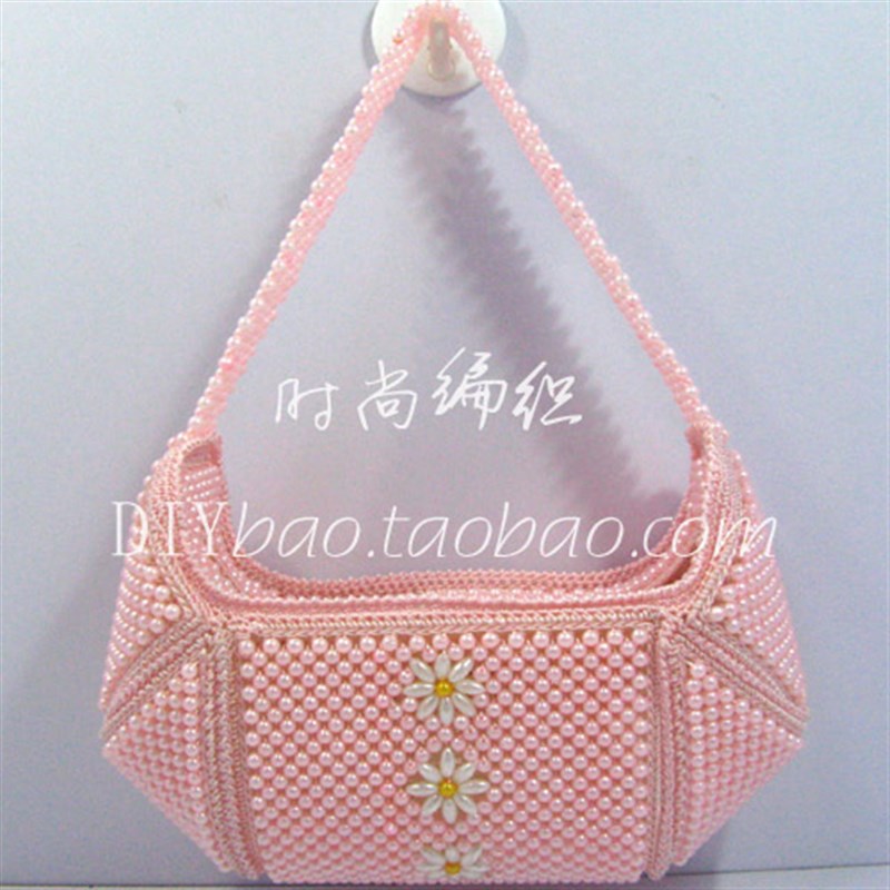 粉色船型串珠包 手工包 线钩包 钩编包