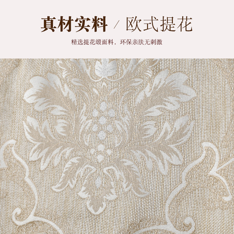 落地镜子罩布艺试衣全身镜子防尘罩遮挡罩季通用卧室镜子防尘帘