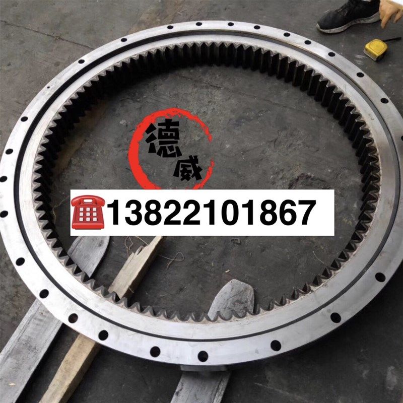 挖掘机钻机勾机支承大转盘旋转齿盘旋挖齿盘旋转齿轮大齿圈,五金/工具,其他机械五金,淘宝优惠券,粉丝福利购,淘宝优惠卷