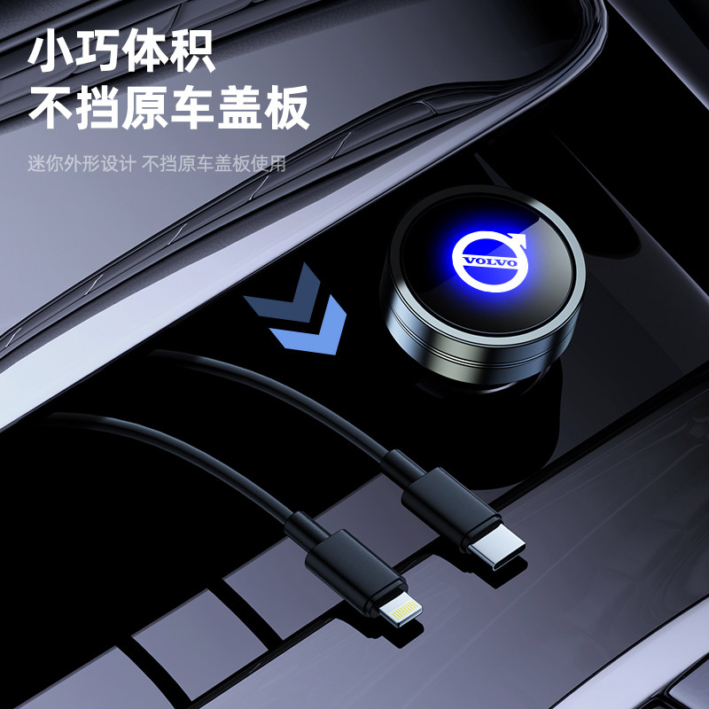 载充电器汽超级拖二点烟器转换