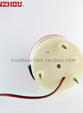 热卖南州 2 LTEJ带声音旋转式警示灯施工报警