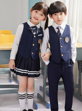 新款儿童校服马甲套装中小学生合唱演出礼服班服学院风秋冬装春秋