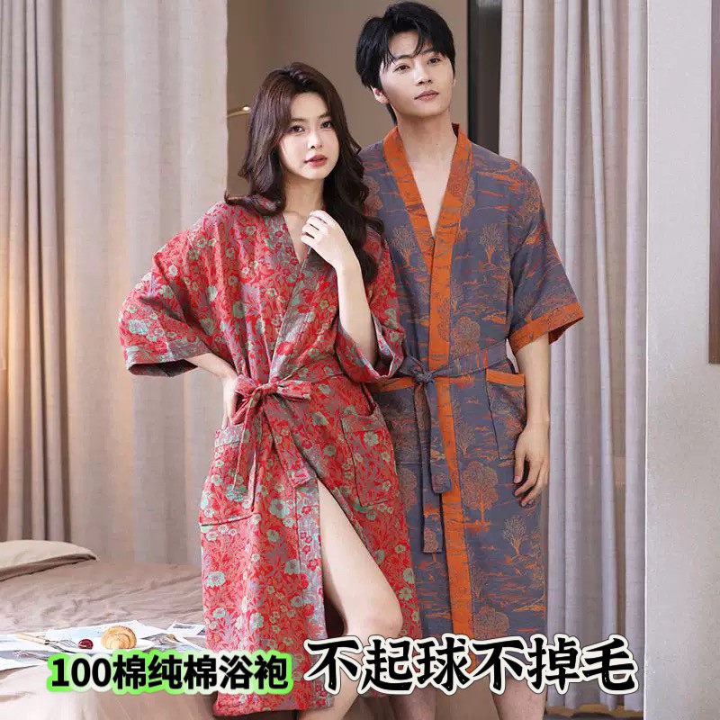 纯棉浴袍女双层纱成人浴巾睡衣长款夏季男士睡袍情侣酒店洗澡浴衣