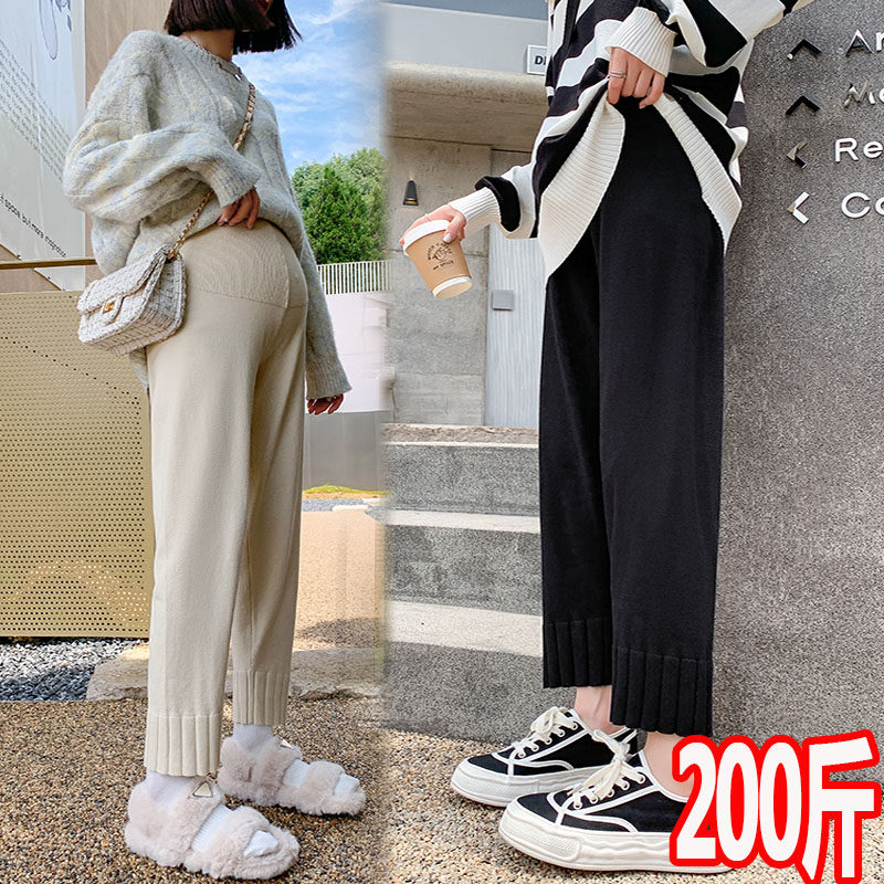 大码孕妇裤秋季奶奶奶裤200斤宽松垂感外穿春秋冬束脚针织灯笼裤