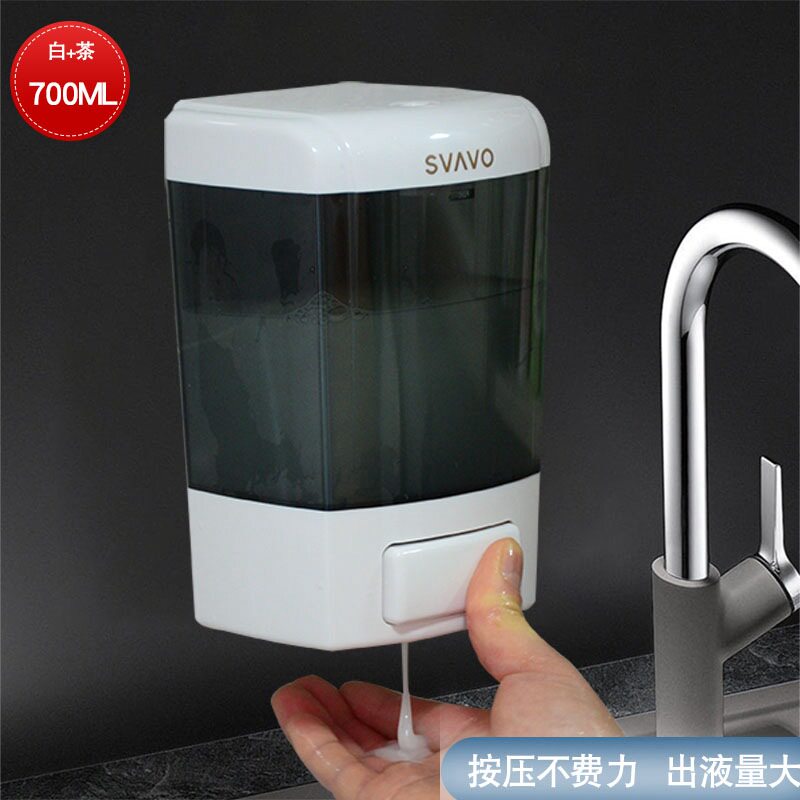 洗手液瓶子按压壁挂式酒店卫生间分配器装置器洗手液挂壁器墙壁