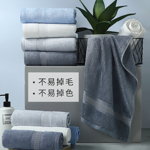 【4条装】A类抗菌全竹浆纤维成人洁面柔软比纯棉家用洗脸毛巾吸水