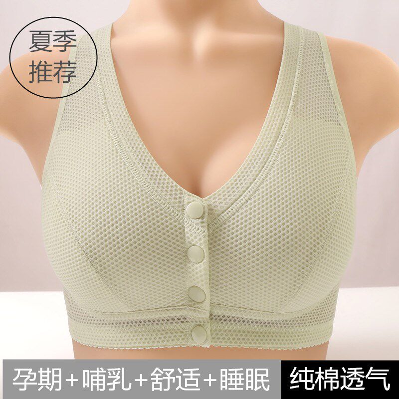 夏季超薄孕妇哺乳内衣防下垂产后喂奶怀孕期专用文胸纯棉透气大码