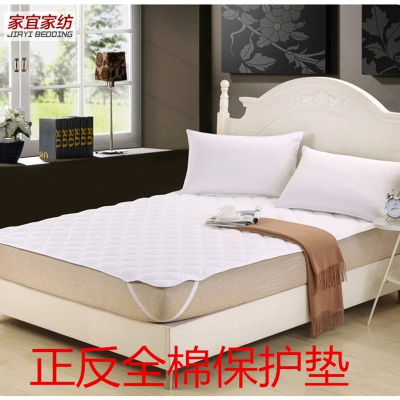 全棉防滑纯白色床褥子夹棉加厚可水洗床垫子床罩保护套床护垫纯棉