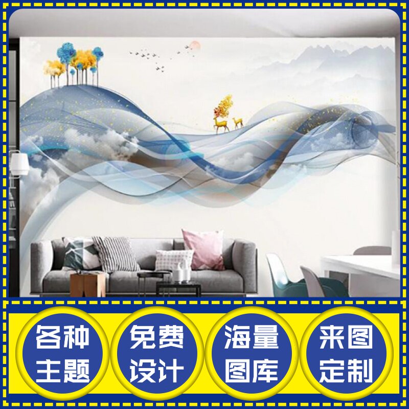 现代抽象中式禅意客厅壁画简约大气沙发电视背景墙壁纸发财树墙纸