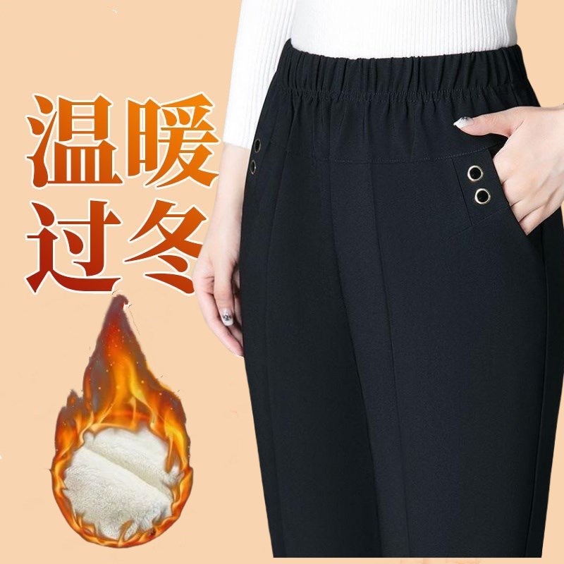 冬季中老年加绒直筒裤女松紧高腰弹力妈妈裤哈伦裤休闲裤保暖女裤