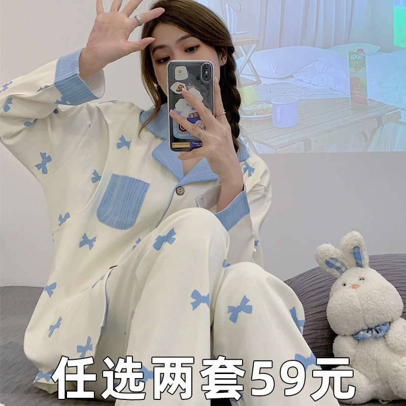 月子服夏薄款产后春秋季纯棉3月份产妇出院孕妇睡衣喂奶哺乳家居4