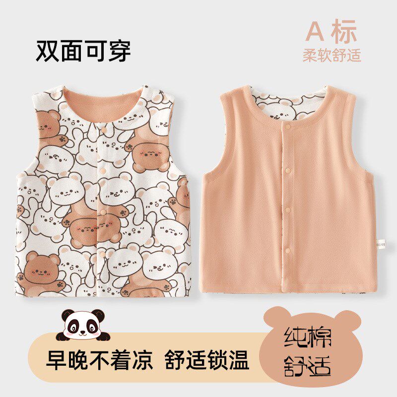 婴儿马甲春秋款新生儿宝宝衣服外出纯棉双面背心秋冬马夹初生坎肩