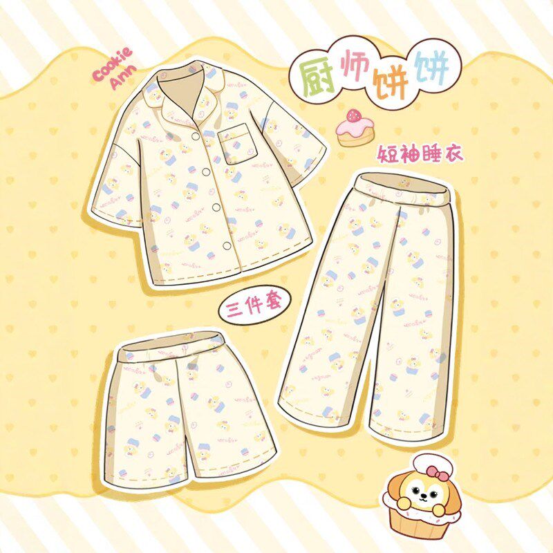 可爱厨师饼饼云朵棉睡衣女夏季短袖长裤学生卡通家居服夏天三件套