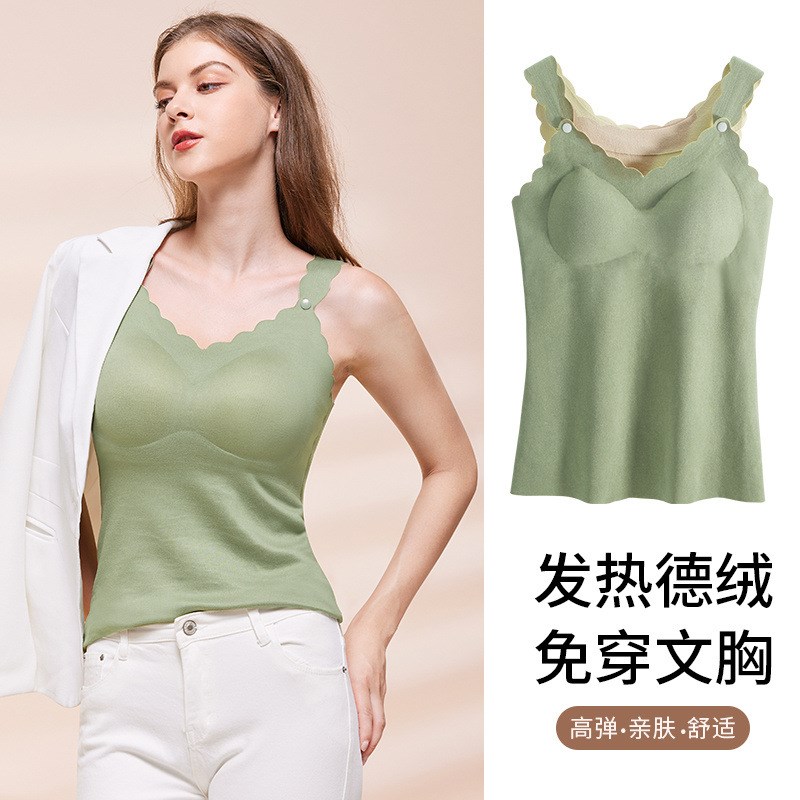 哺乳背心免穿内衣德绒秋冬季月子喂奶孕妇吊带怀孕期保暖打底上衣