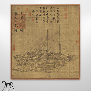 郭忠恕雪霁江行图古代船画新中式装饰画走廊过道竖版挂画仿古壁画