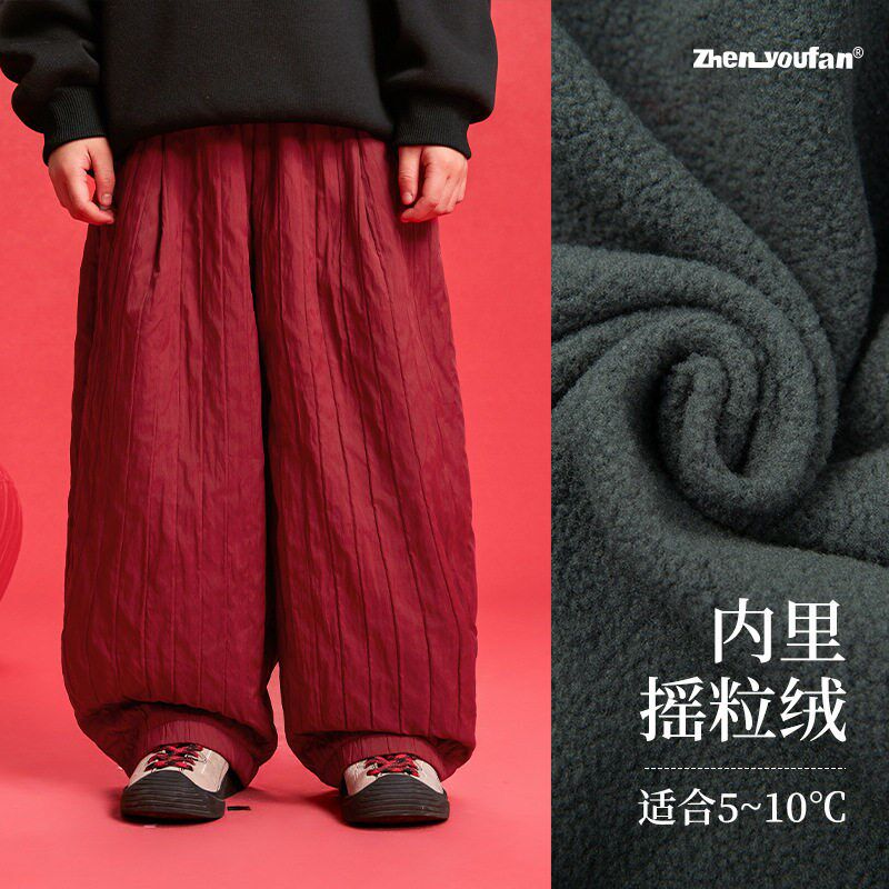 男童红色加绒灯笼裤冬新年款儿童男孩拜年服长裤