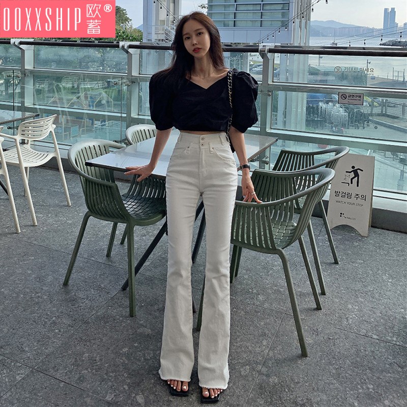 韩版剪边微喇牛仔裤女春装新款百搭高腰2粒扣修身显瘦阔腿长裤潮
