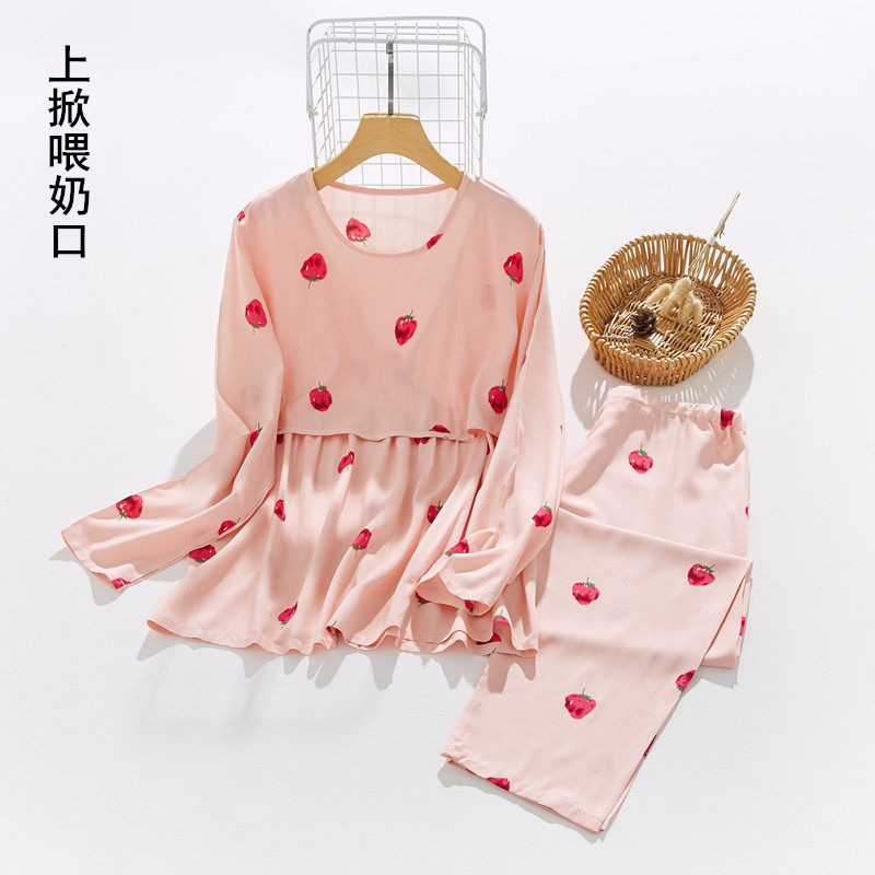孕妇夏季绵绸睡衣女薄款纯棉绸长袖人造棉月子服家居服套装哺乳衣
