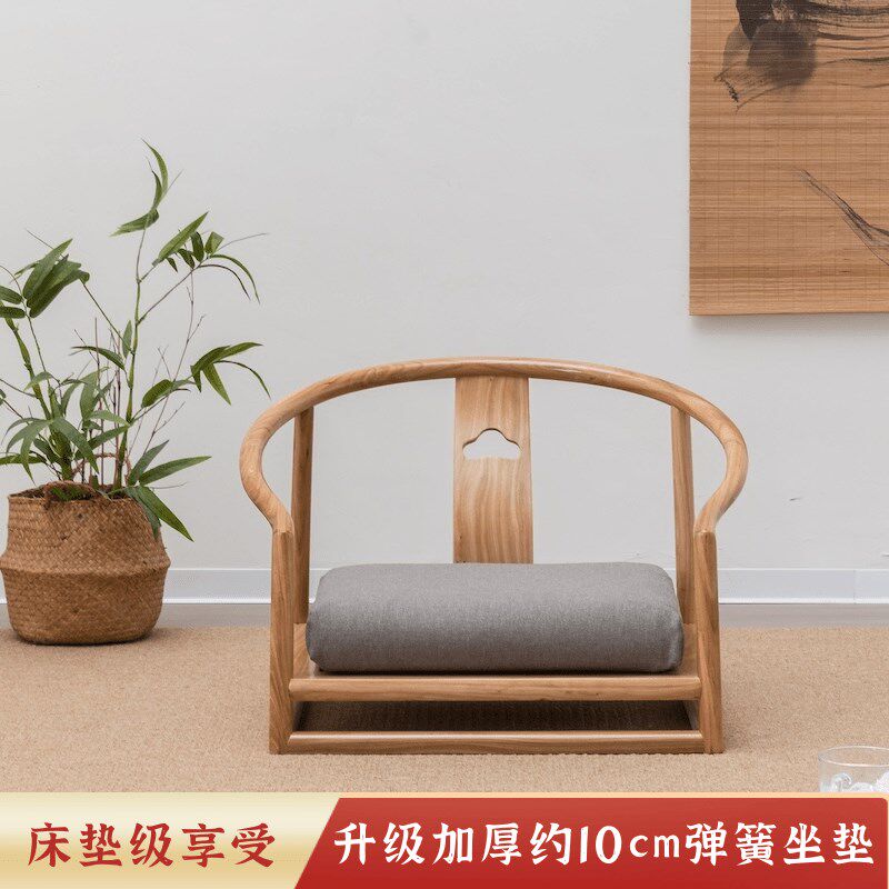新中式圈椅矮椅榻榻米座椅无腿靠背茶椅实木地台S飘窗椅和室椅炕