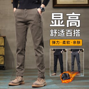 冬季加绒加厚休闲裤男士弹力修身直筒咖色长裤子男秋冬款商务西裤