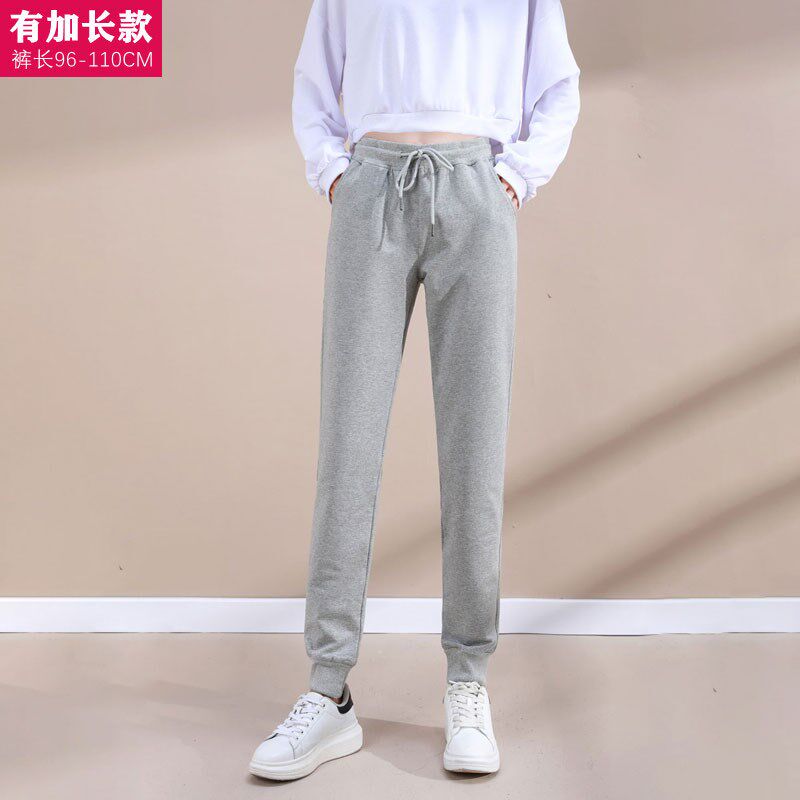 高个子女裤子加长170以上纯棉宽松束脚运动裤加长版175春秋休闲裤