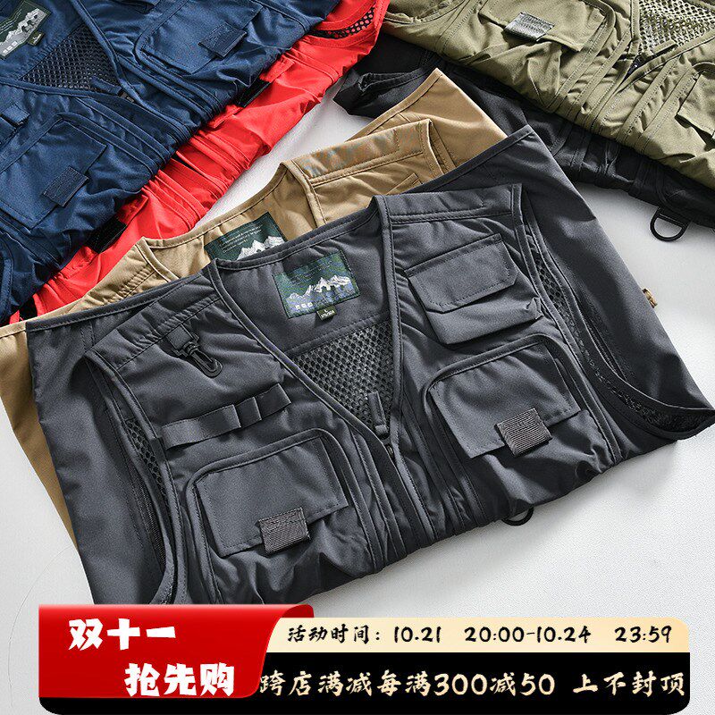 户外多功能!网面透气!新品外贸男士多口袋工装钓鱼马甲登山坎肩
