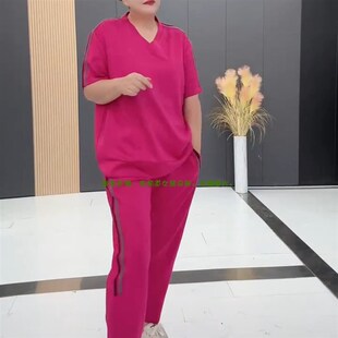 大码女装时尚休闲套装2025夏新款韩版时尚v领上衣配哈伦裤两件套