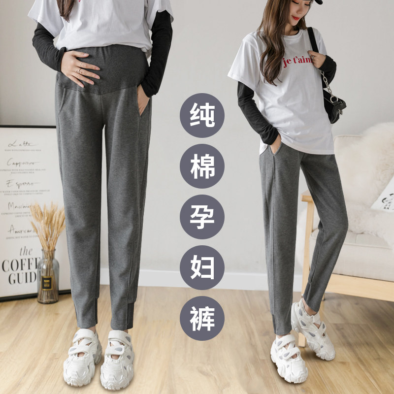 孕妇裤子春季外穿加绒加厚时尚休闲潮妈春秋装宽松运动托腹内搭裤